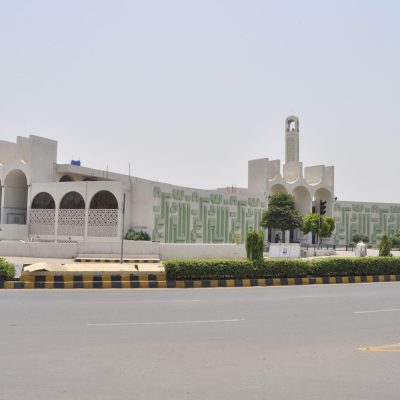 dha_phase_1_1_637cabd240